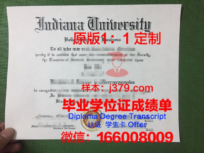 宾州印第安纳大学毕业证认证成绩单Diploma