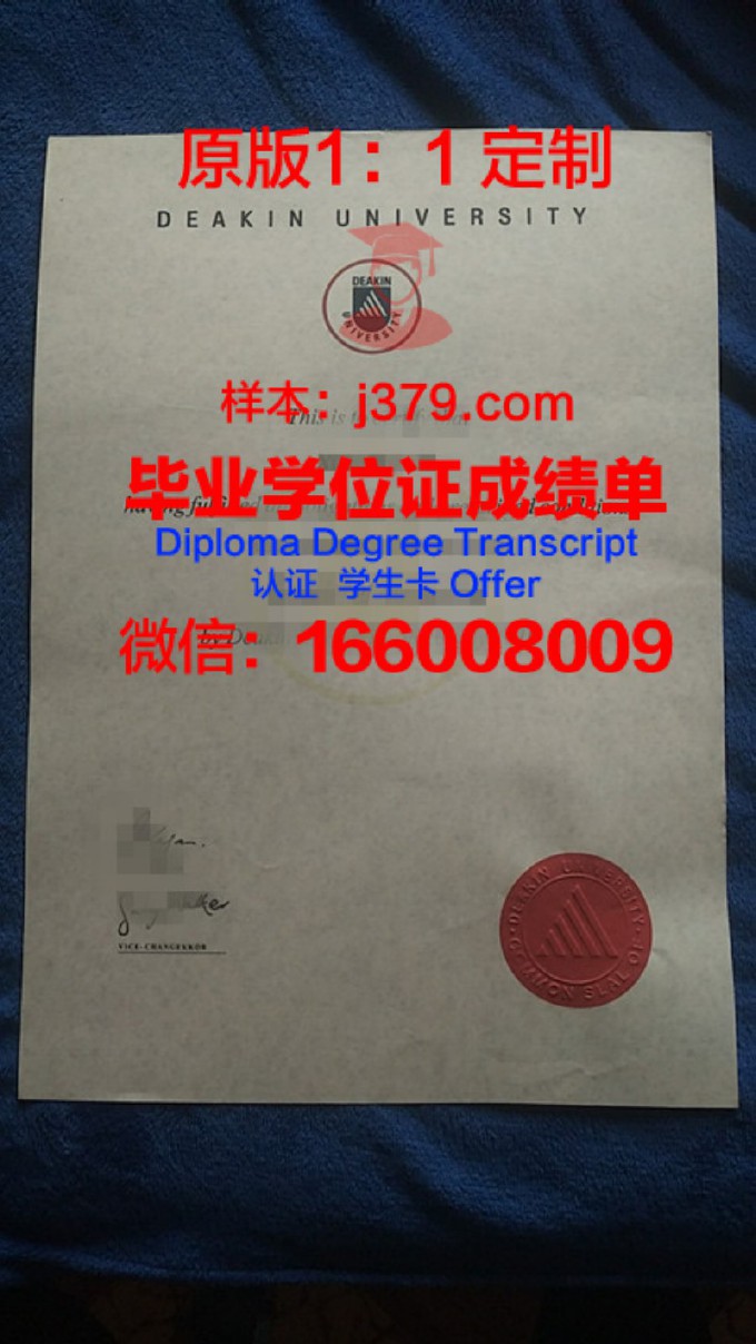 迪肯大学毕业证颁发时间是几月(迪肯大学毕业证颁发时间是几月份)