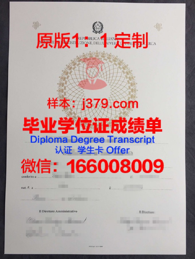 甘肃工业职业技术学院毕业证(甘肃工业职业技术学院毕业证颁发仪式)