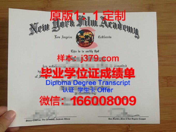 纽约理工学院毕业证书原件(纽约州立大学石溪分校毕业证)