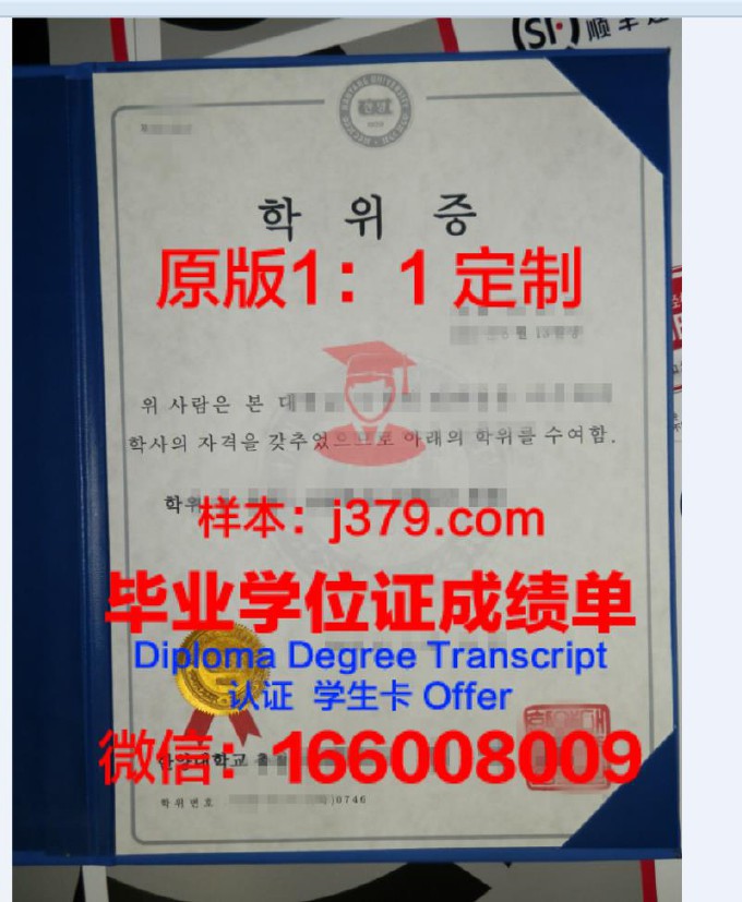 江汉大学毕业证和学位证要求(江汉大学学位证授予条件)