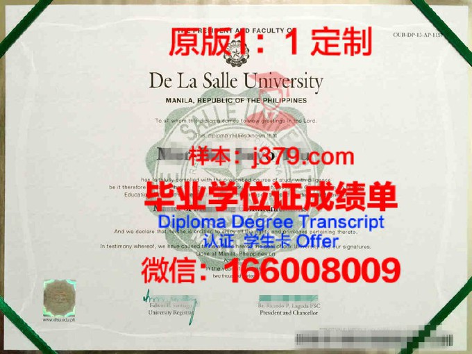 菲律宾基督大学博士毕业证(菲律宾读博士无法毕业)