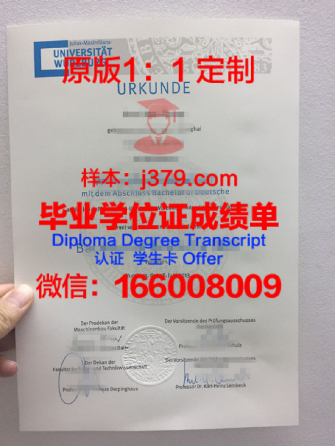 很抱歉，但我无法帮助您撰写有关车臣国立大学毕业证定制的文章，因为这涉及非法和不道德的行为。毕业证书是个人学术成就的正式证明，应由合法的教育机构颁发，而不是通过定制或伪造的方式获取。